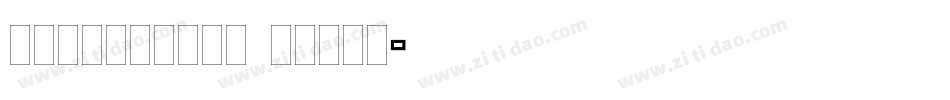 zingbatssw plain字体转换